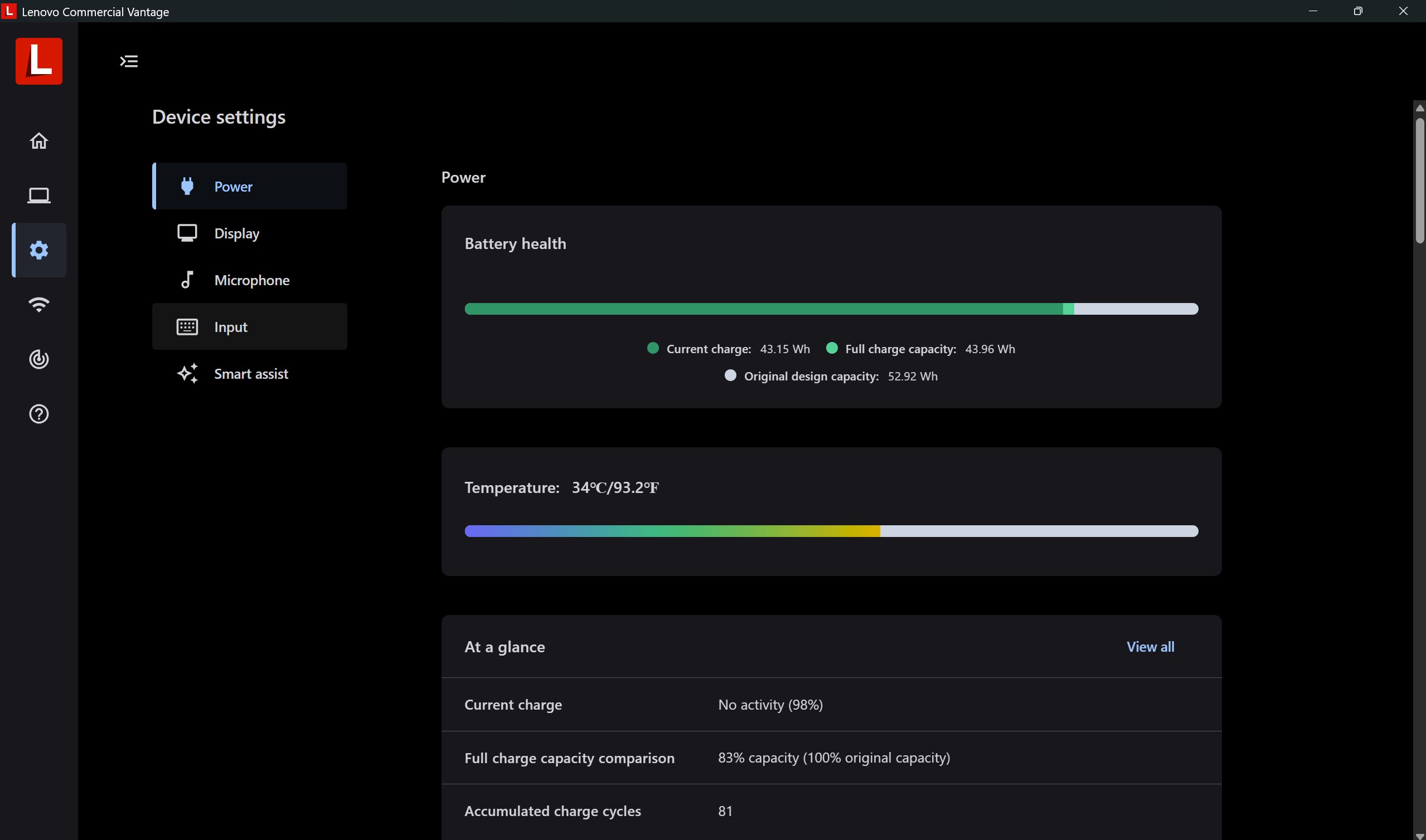 Lenovo Commercial Vantage