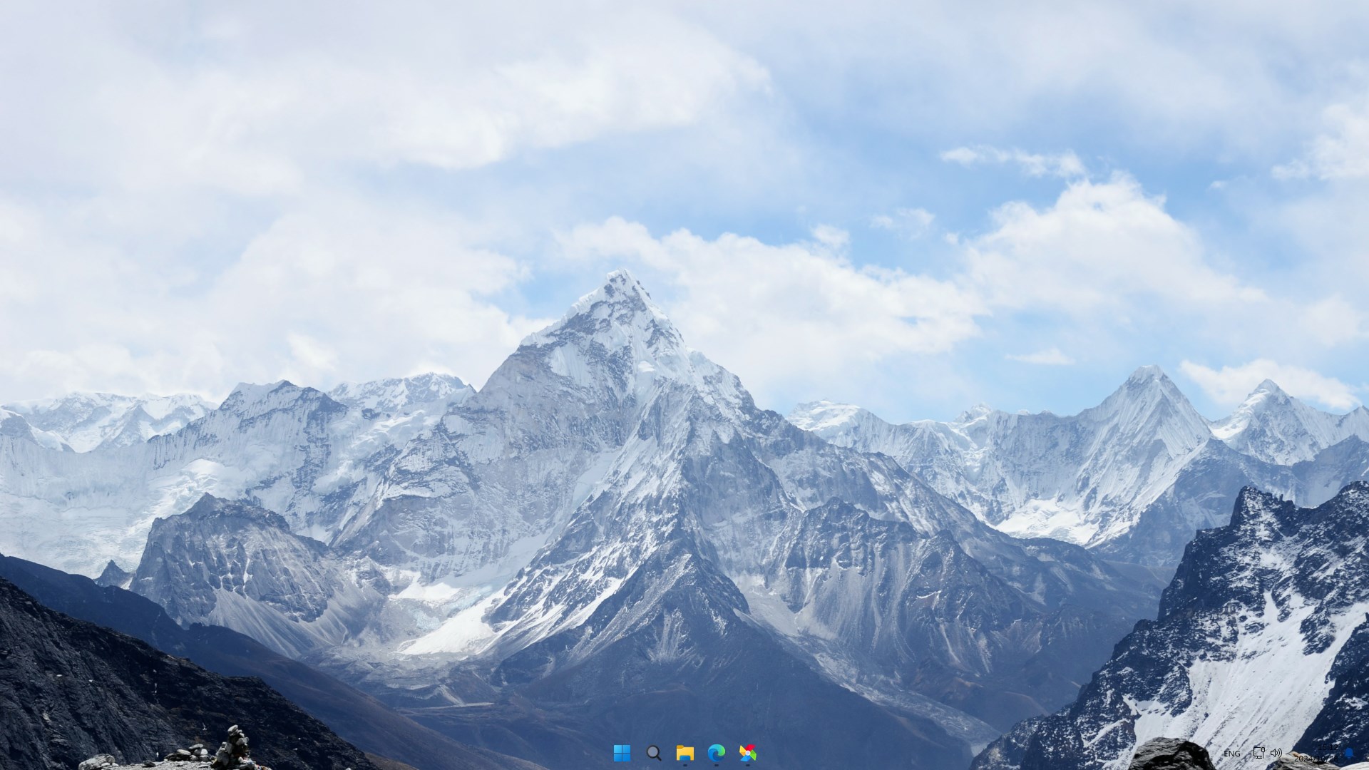 Taskbar+