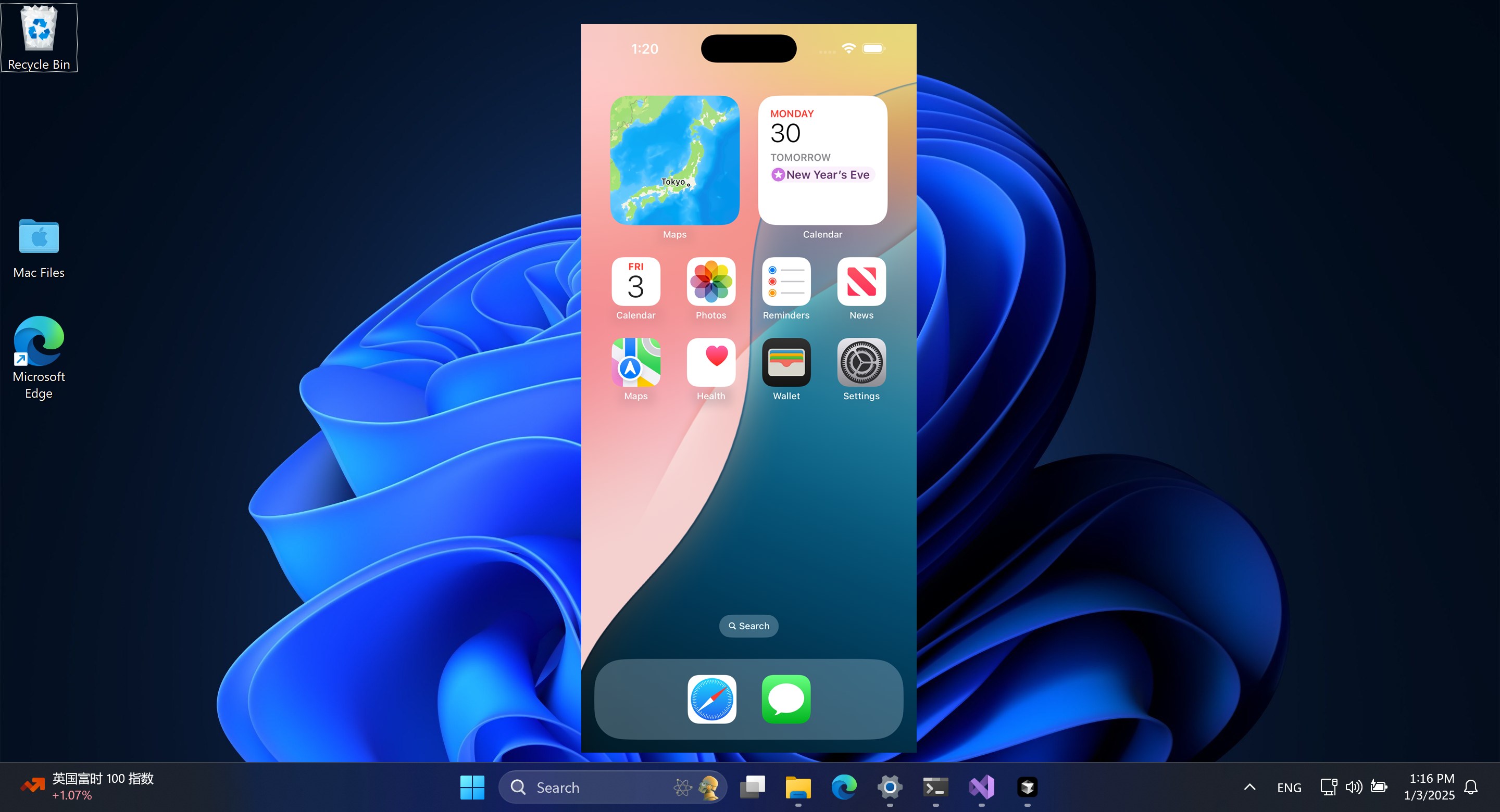 AirPlayH - Screen Mirroring