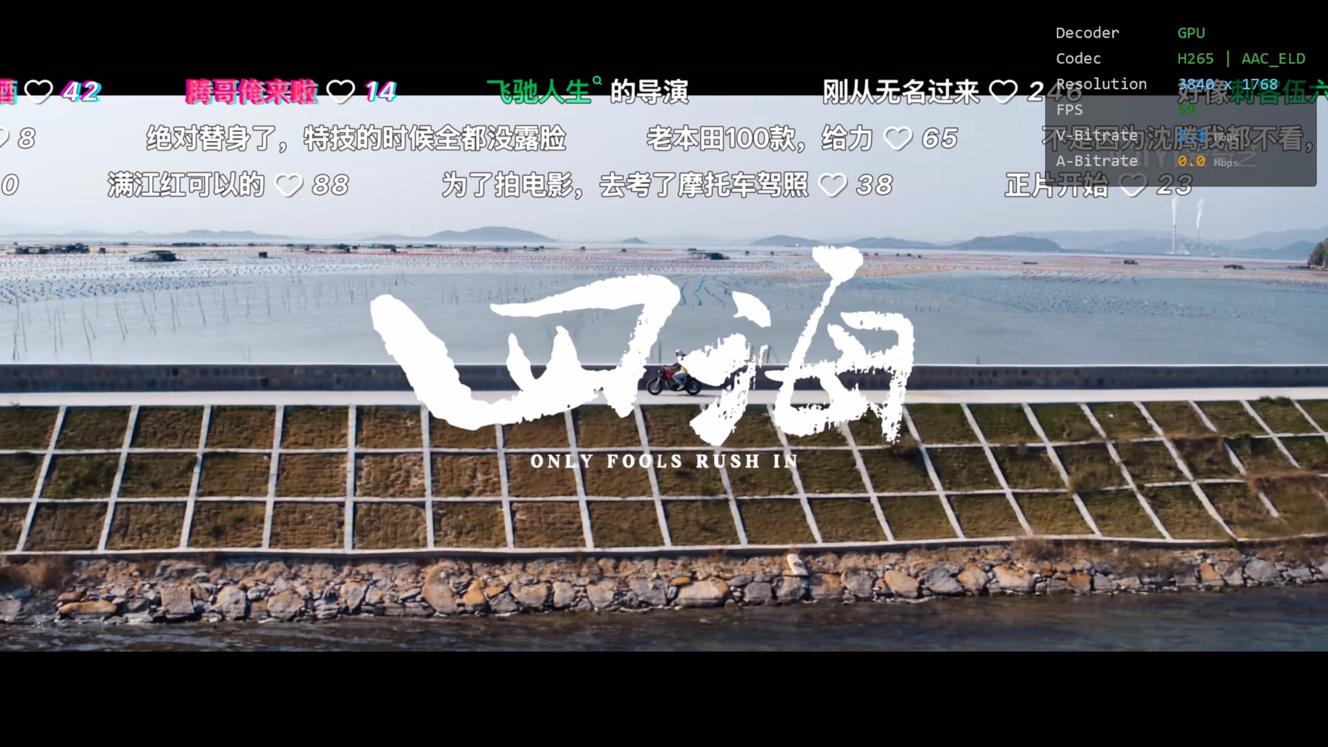 AirPlay - Screen Mirroring Receiver