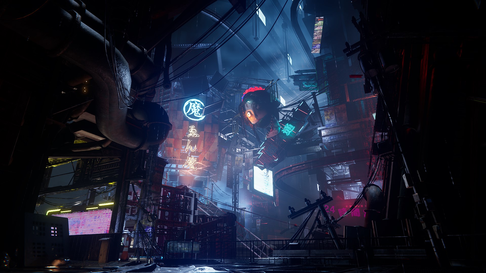 NINJA GAIDEN 4 Official Theme