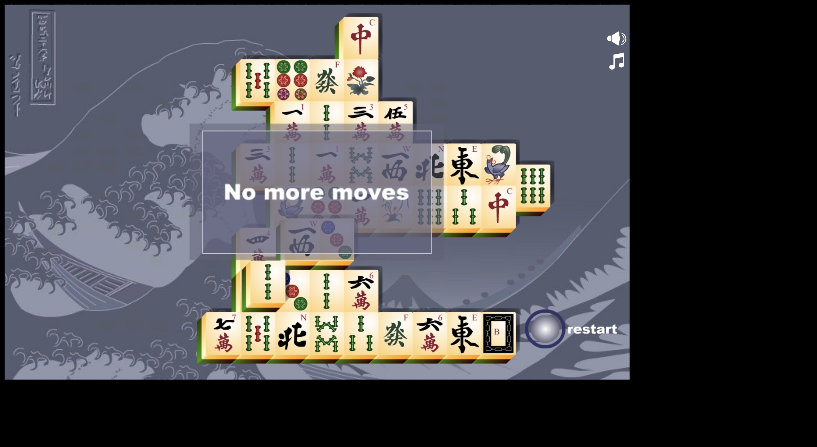 Mahjongg Pro