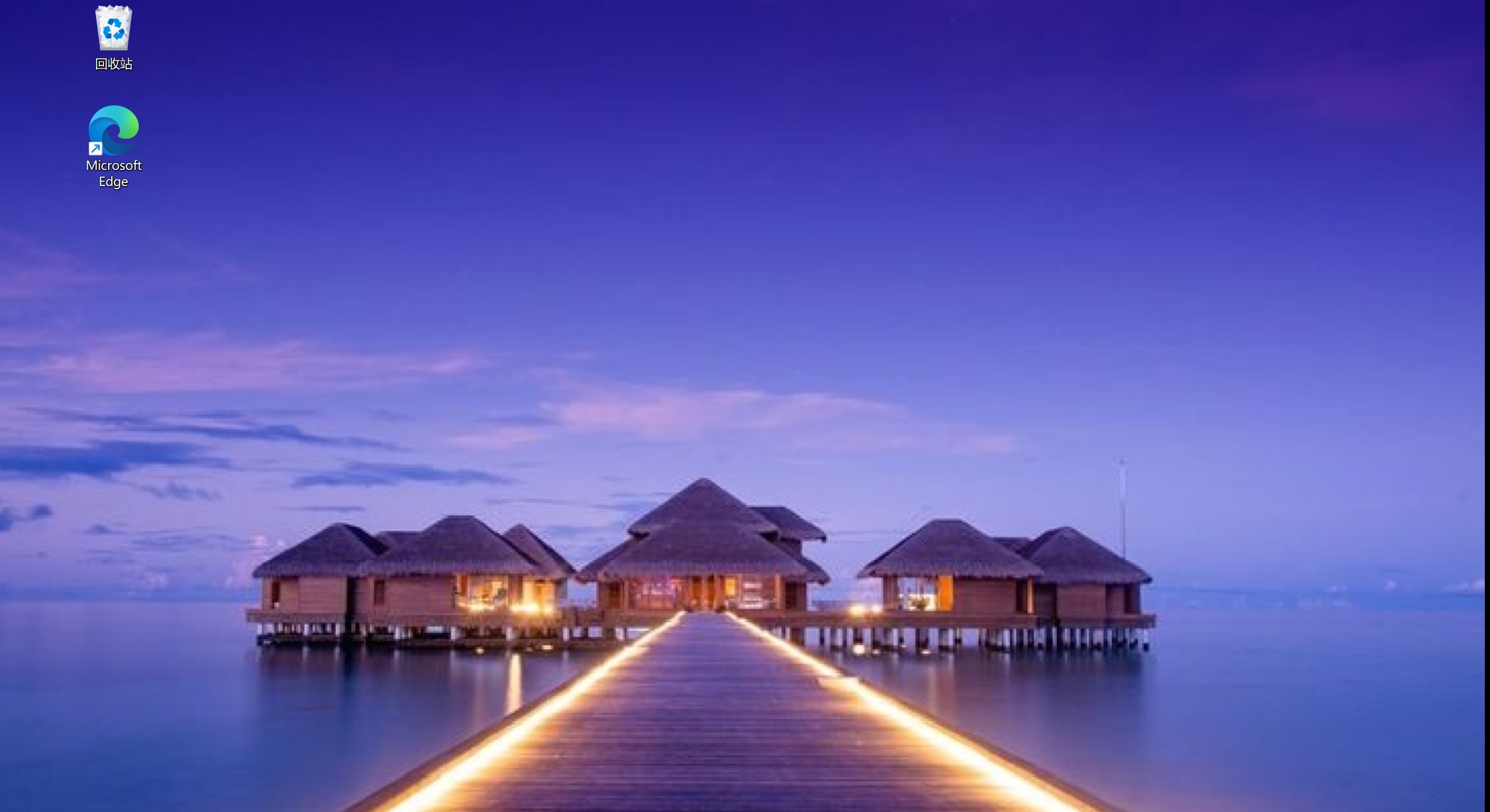 Live Wallpaper Engine Plus