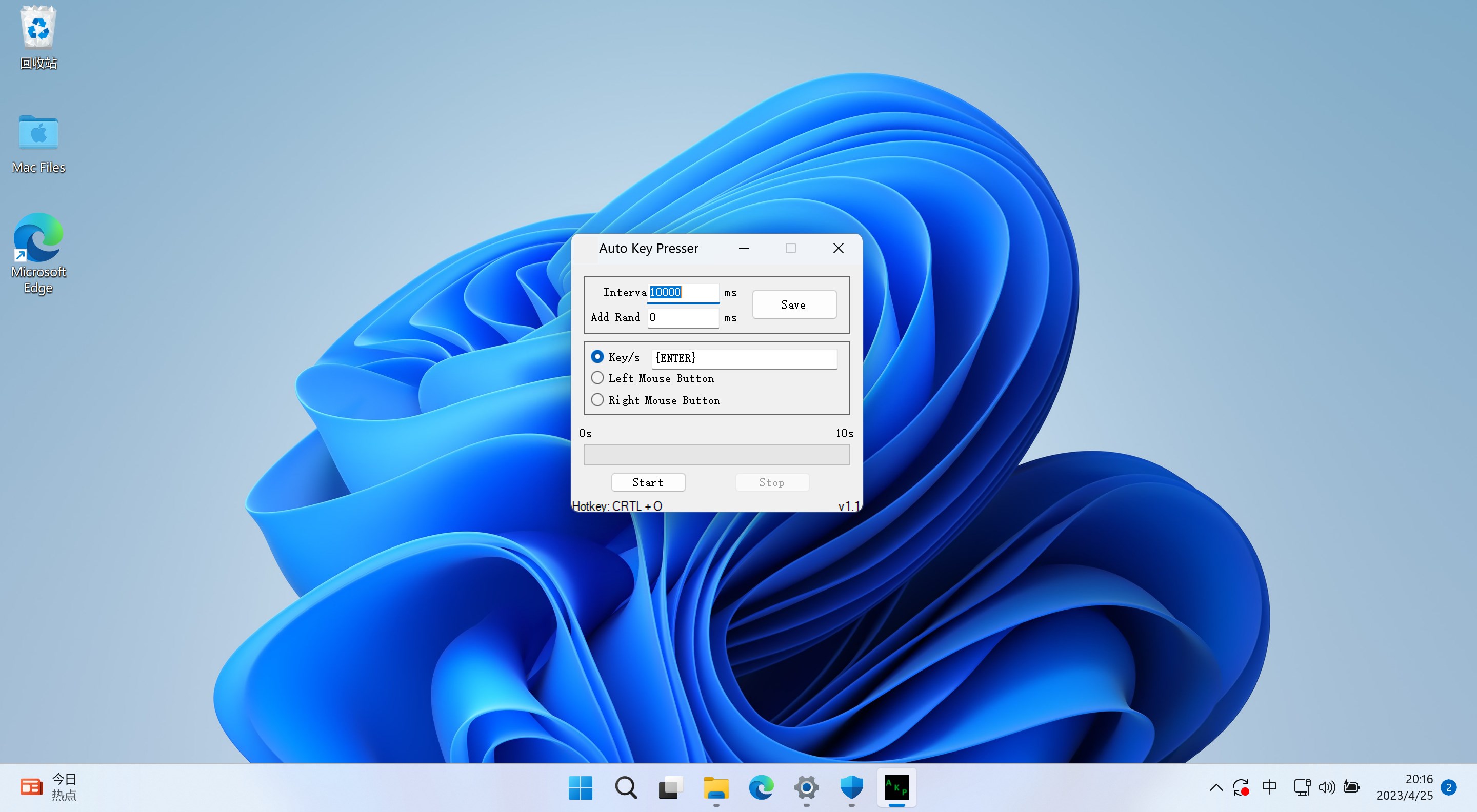 Auto Key Presser - Auto Clicker