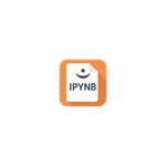 IPYNB Editor - Jupyter Notebook Editor